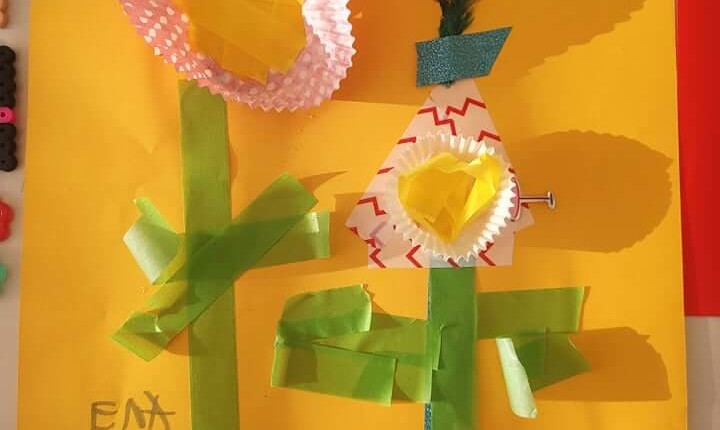 CDH - Ustvarjanje rož na 1001 način