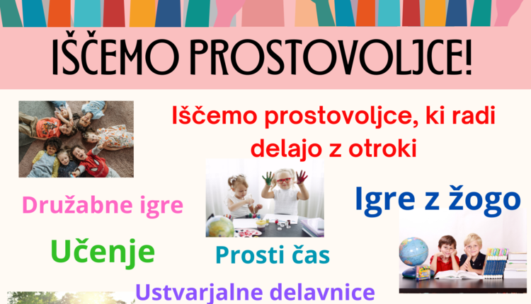 Iščemo prostovoljce
